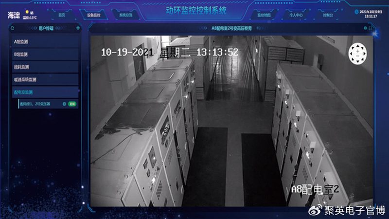 别墅安防系统：安全守护的智慧选择**