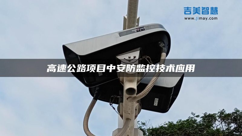 上海门禁系统维修，这些细节你了解吗？**
