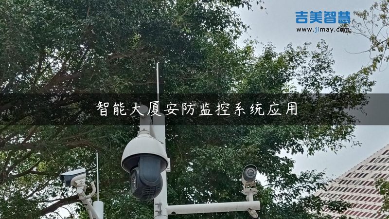 苹果手机人脸识别解锁与安卓手机：技术差异与用户体验