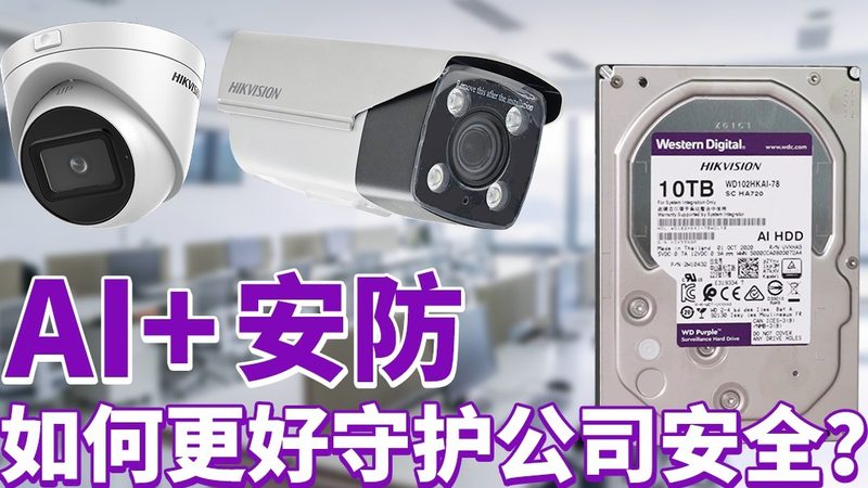 上海工地人脸识别门禁考勤机：安全与效率的完美结合
